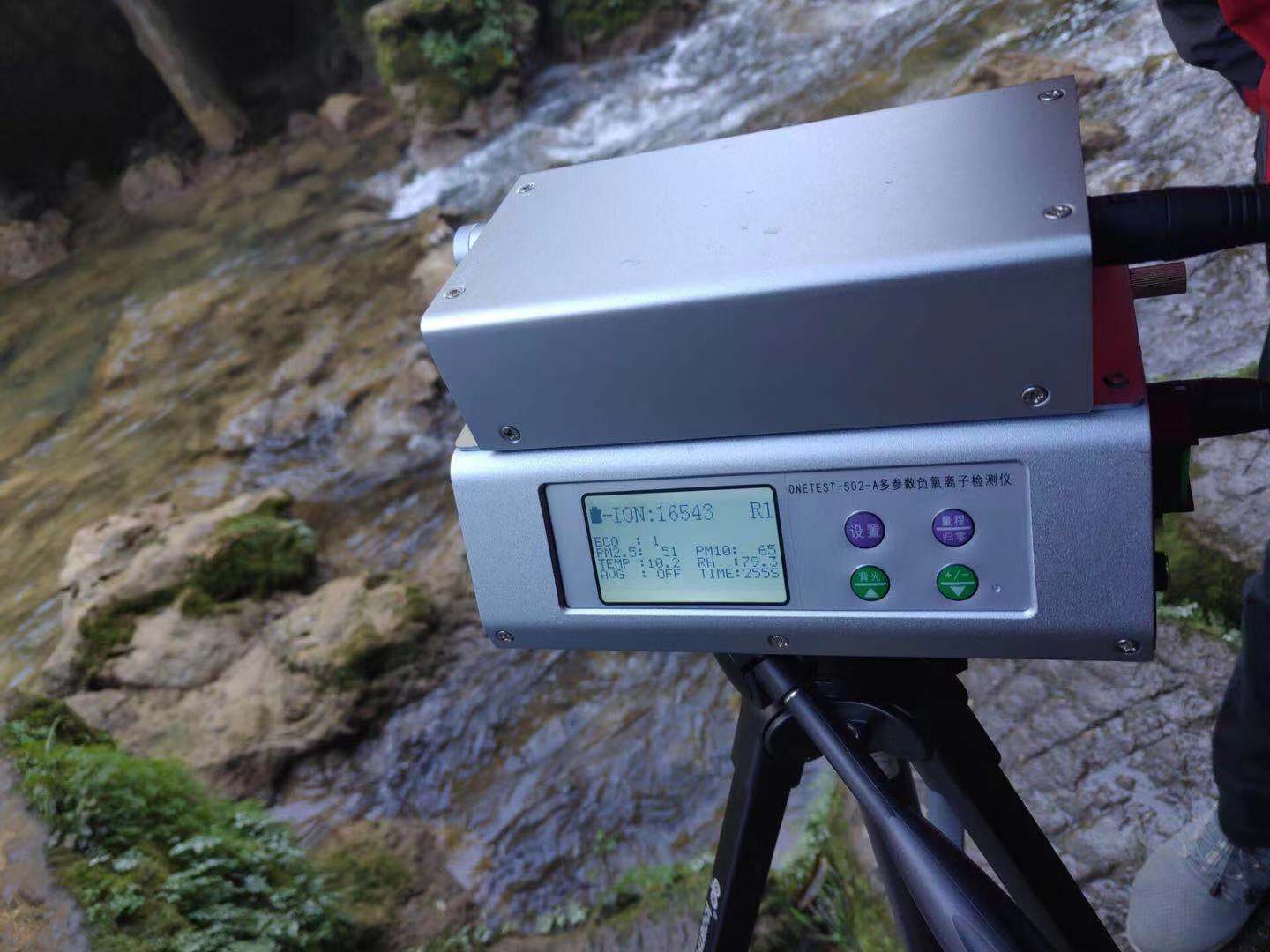 负氧离子检测仪 负氧离子检测仪