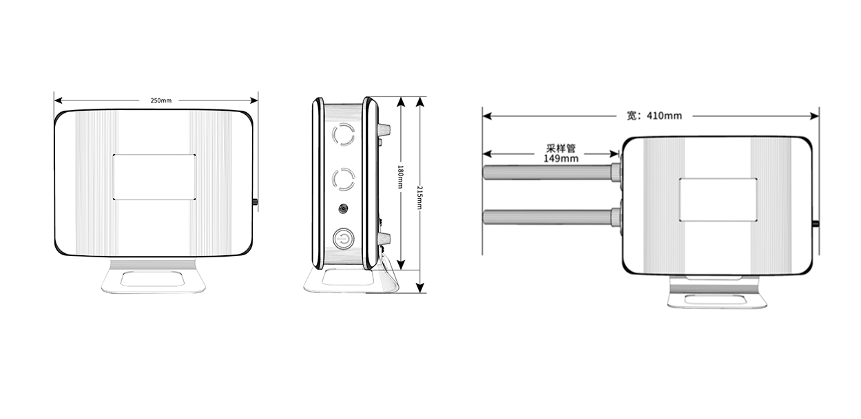 ONETEST-520系列正负离子测量仪尺寸